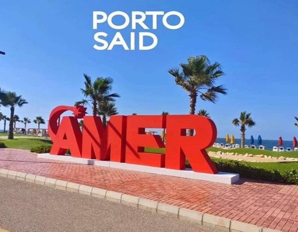 بورتو سعيد - Porto Said Apartment 'Ezbet Shalabi el-Rudi Ruang foto